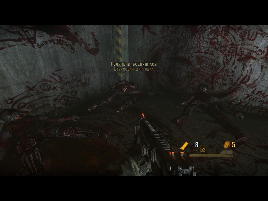 Скриншот из игры F.E.A.R. 2: Reborn - 12