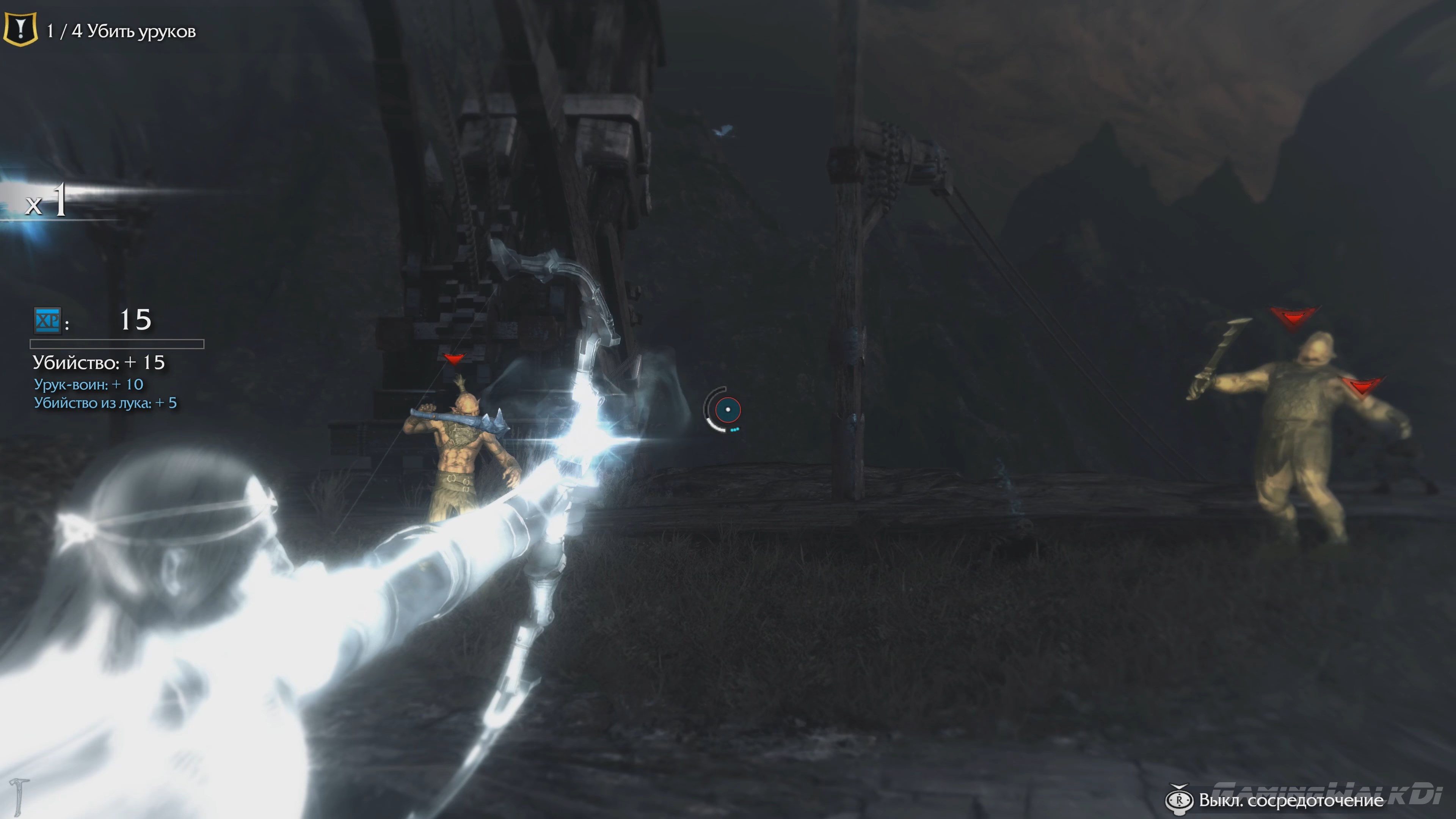 Скриншот из игры Middle-earth: Shadow of Mordor - 141