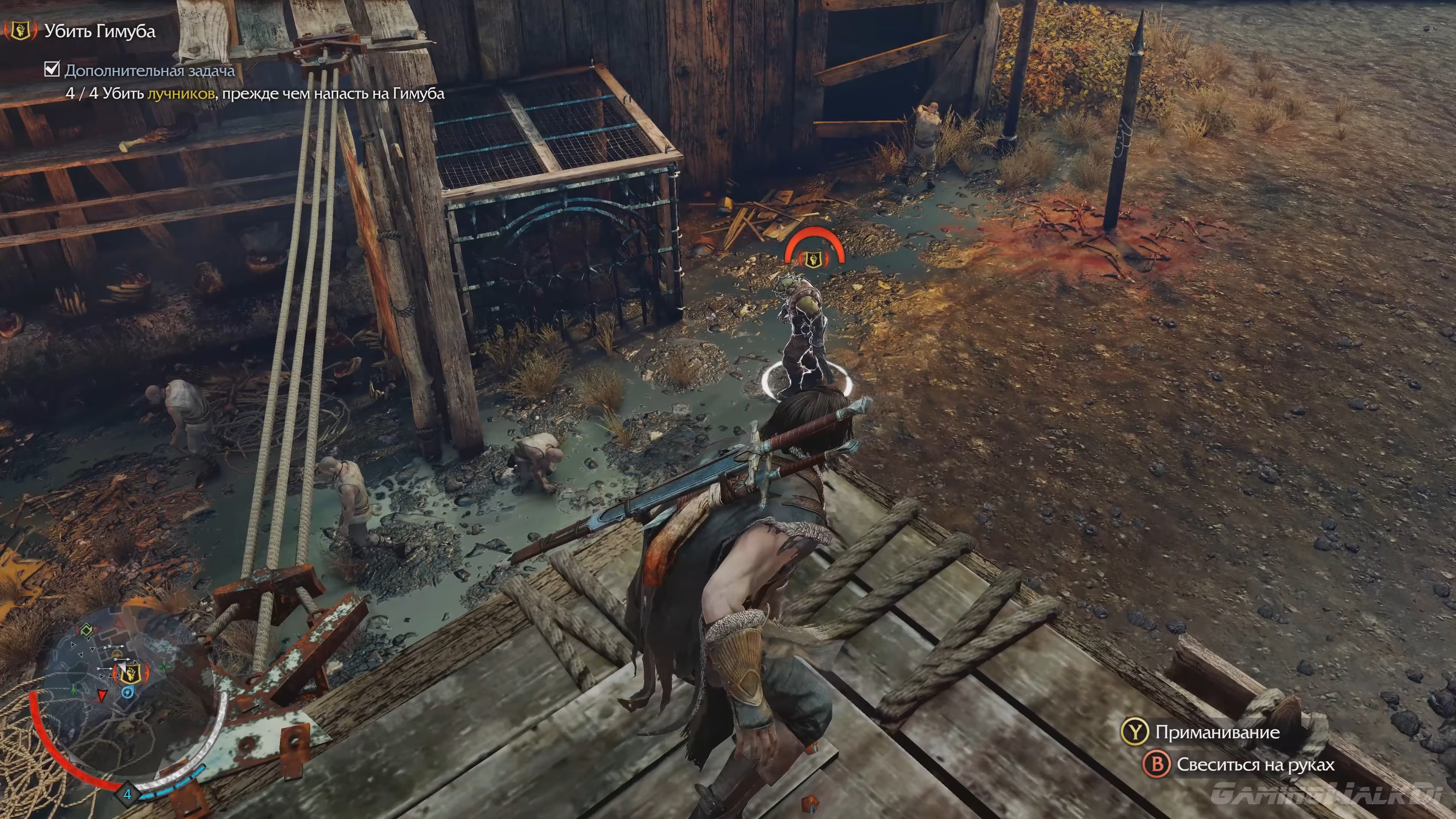 Скриншот из игры Middle-earth: Shadow of Mordor - 104