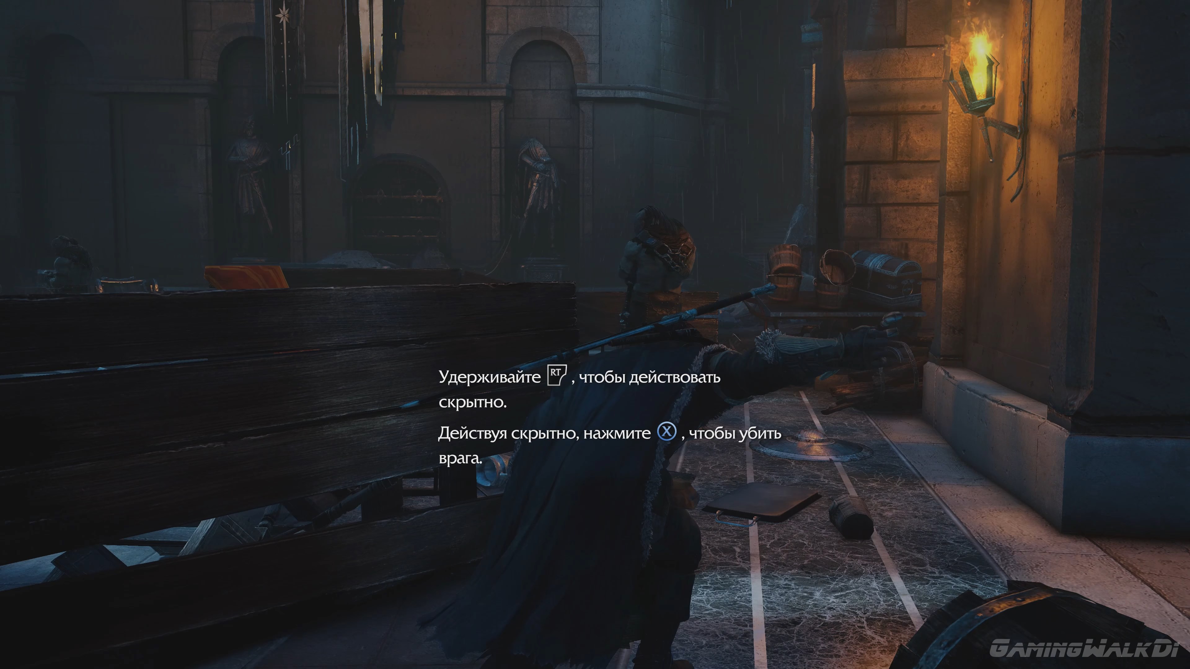 Скриншот из игры Middle-earth: Shadow of Mordor - 134