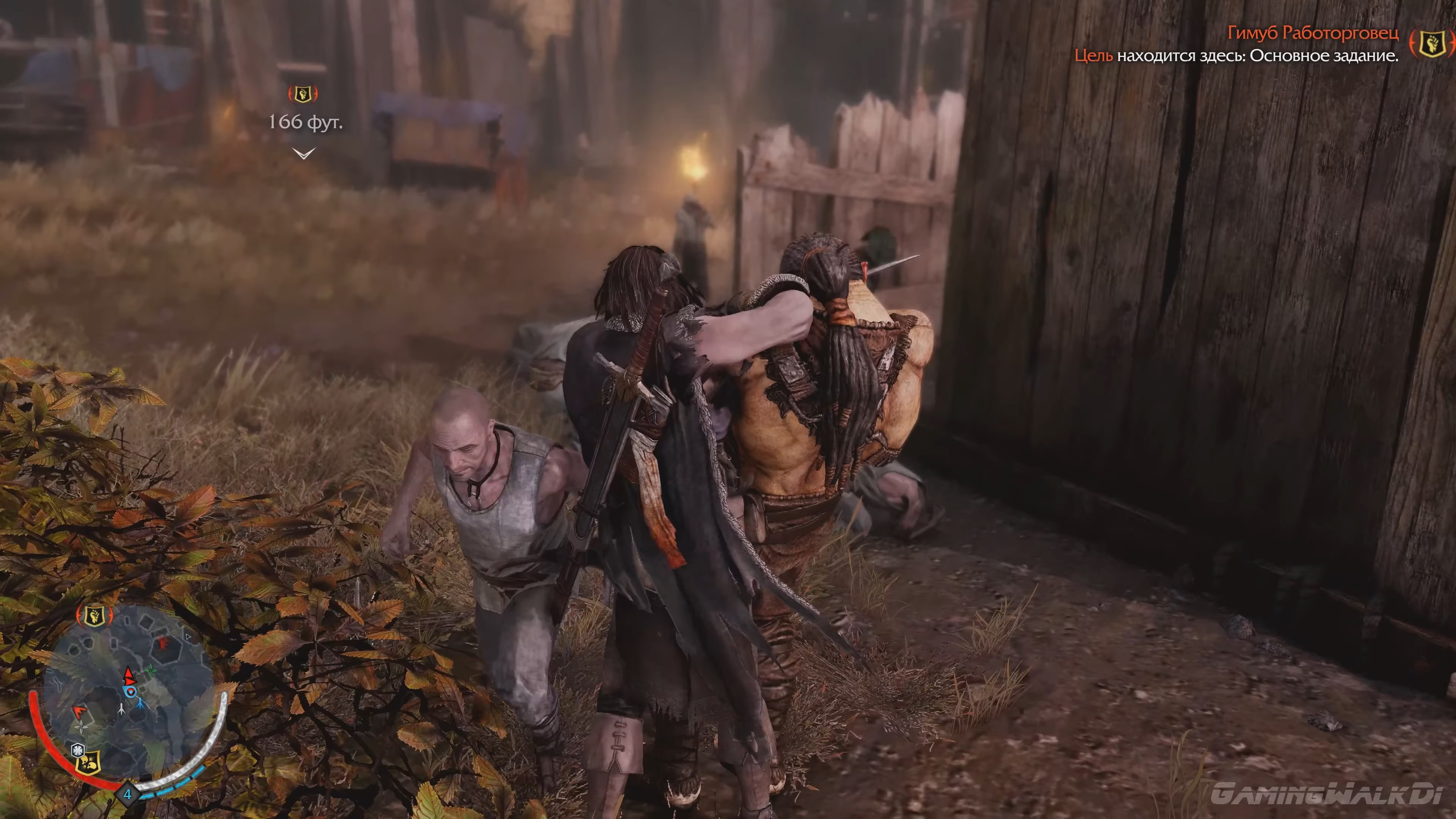 Скриншот из игры Middle-earth: Shadow of Mordor - 115