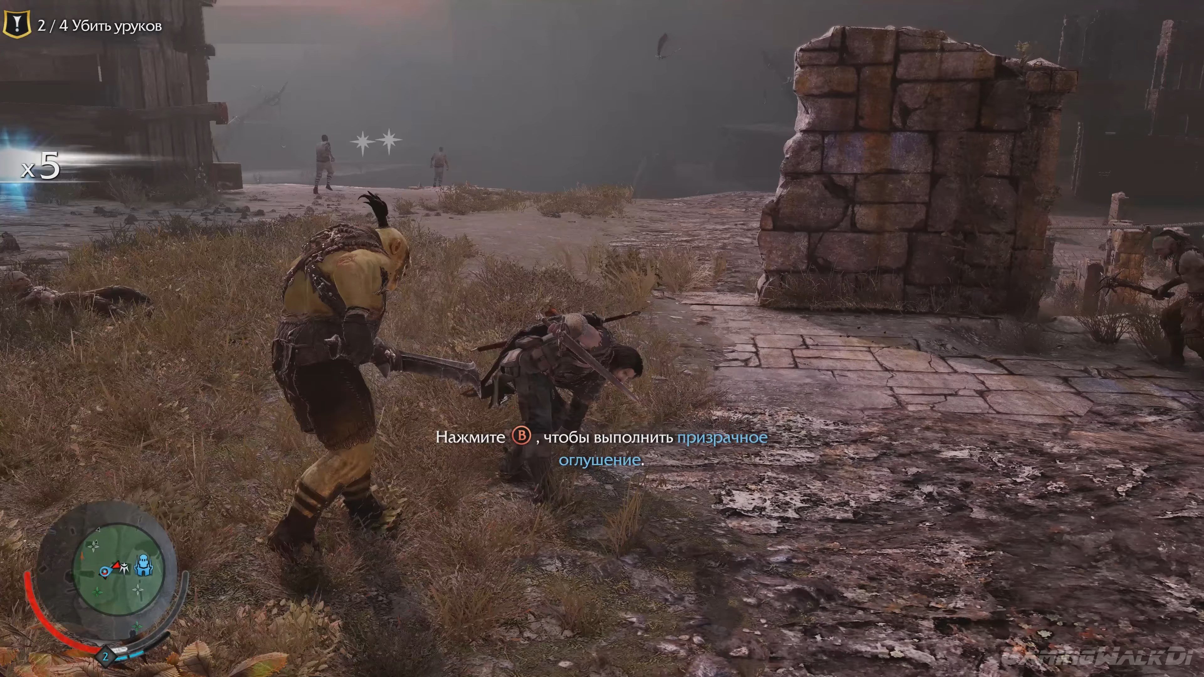 Скриншот из игры Middle-earth: Shadow of Mordor - 148