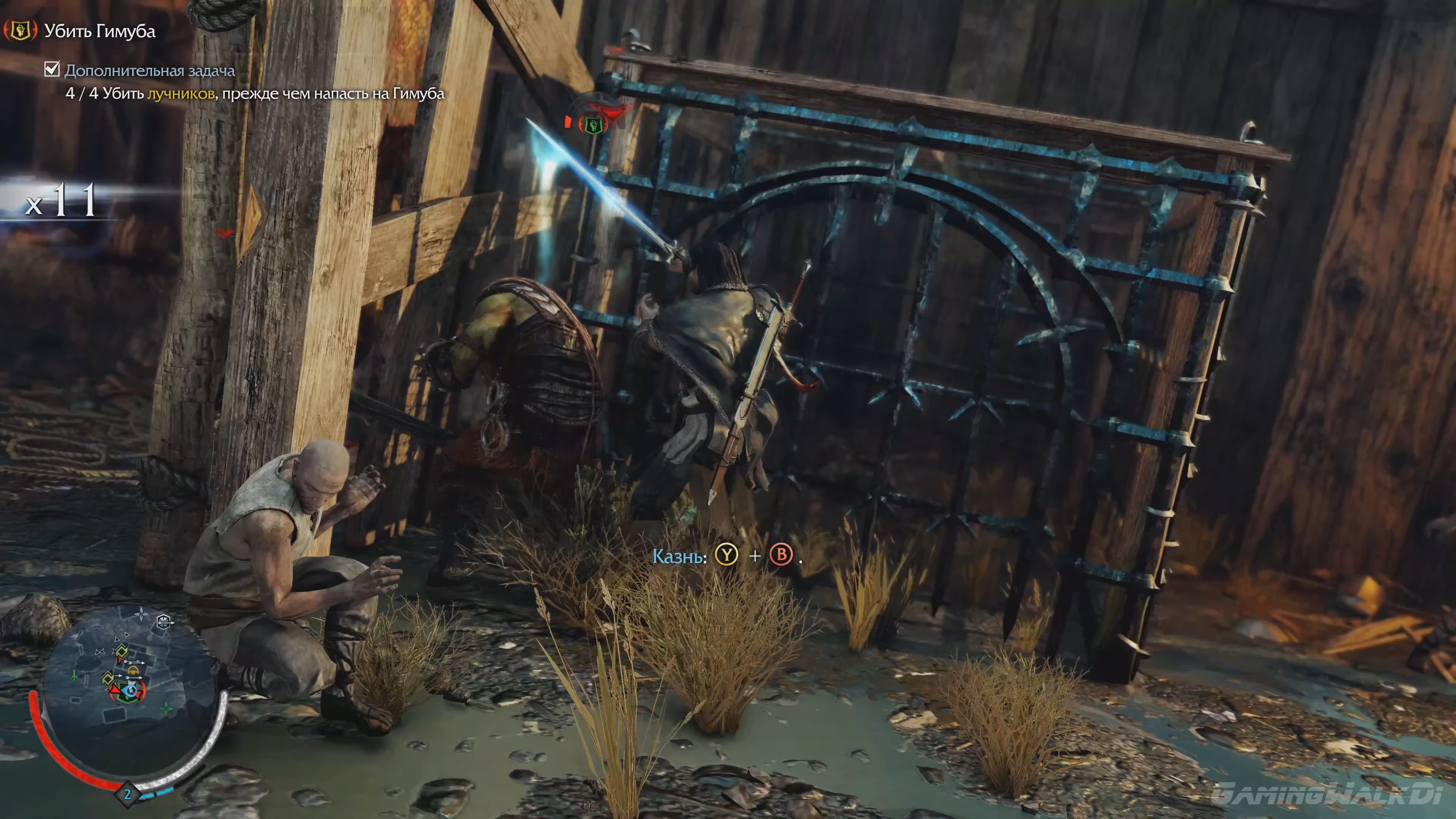 Скриншот из игры Middle-earth: Shadow of Mordor - 144