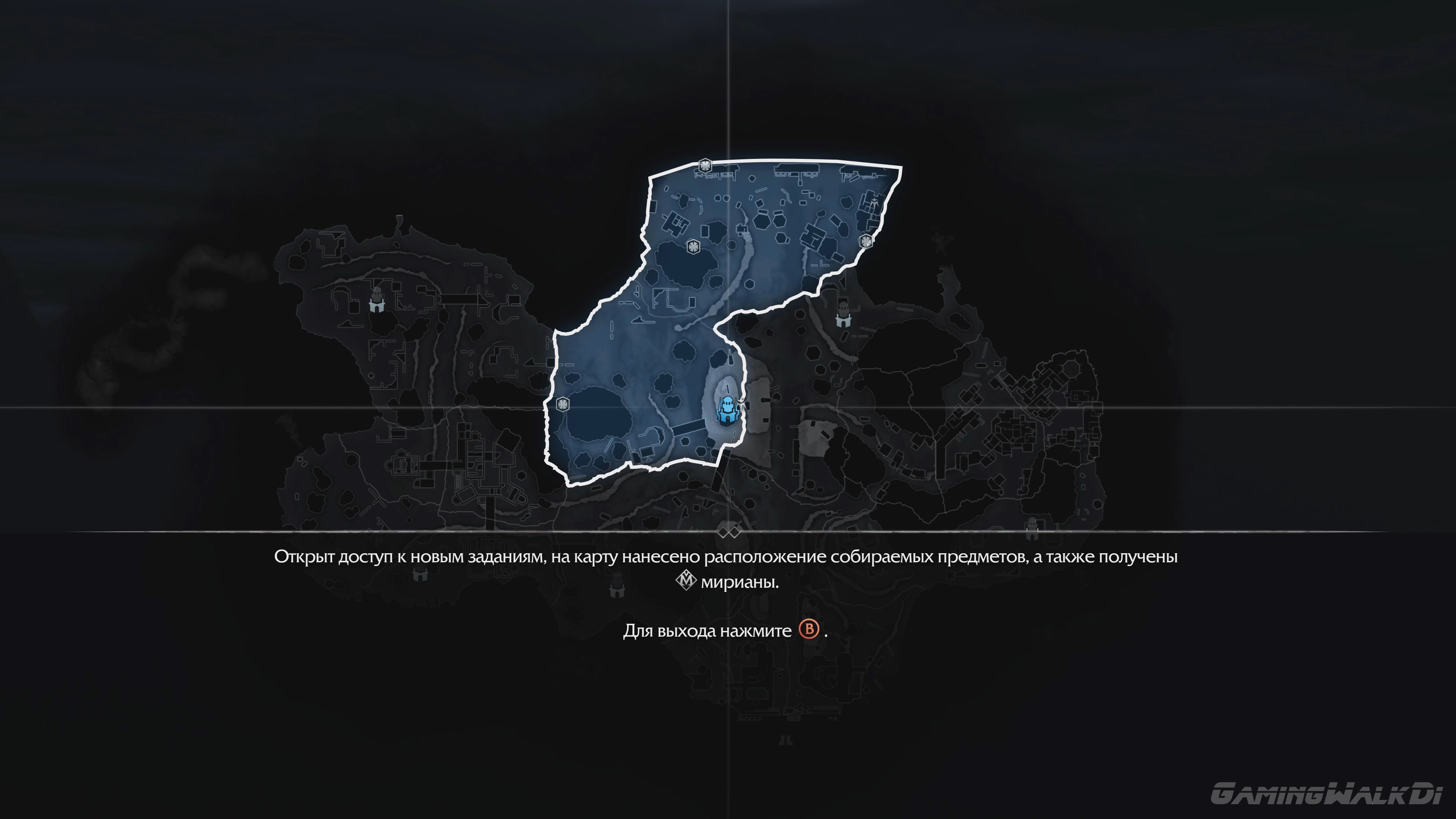 Скриншот из игры Middle-earth: Shadow of Mordor - 50