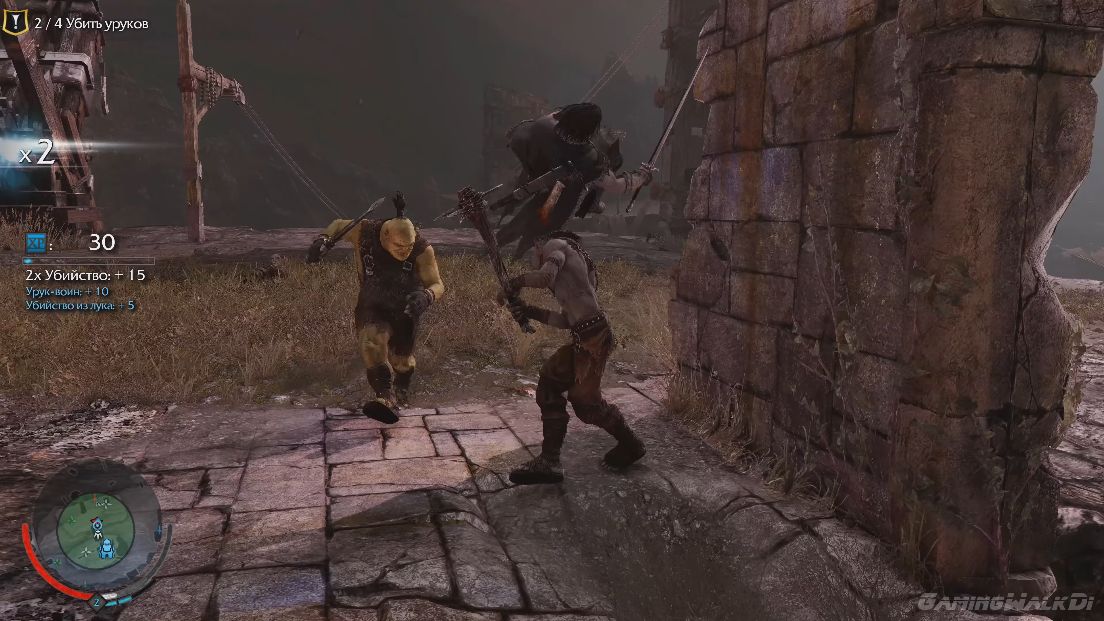 Скриншот из игры Middle-earth: Shadow of Mordor - 112