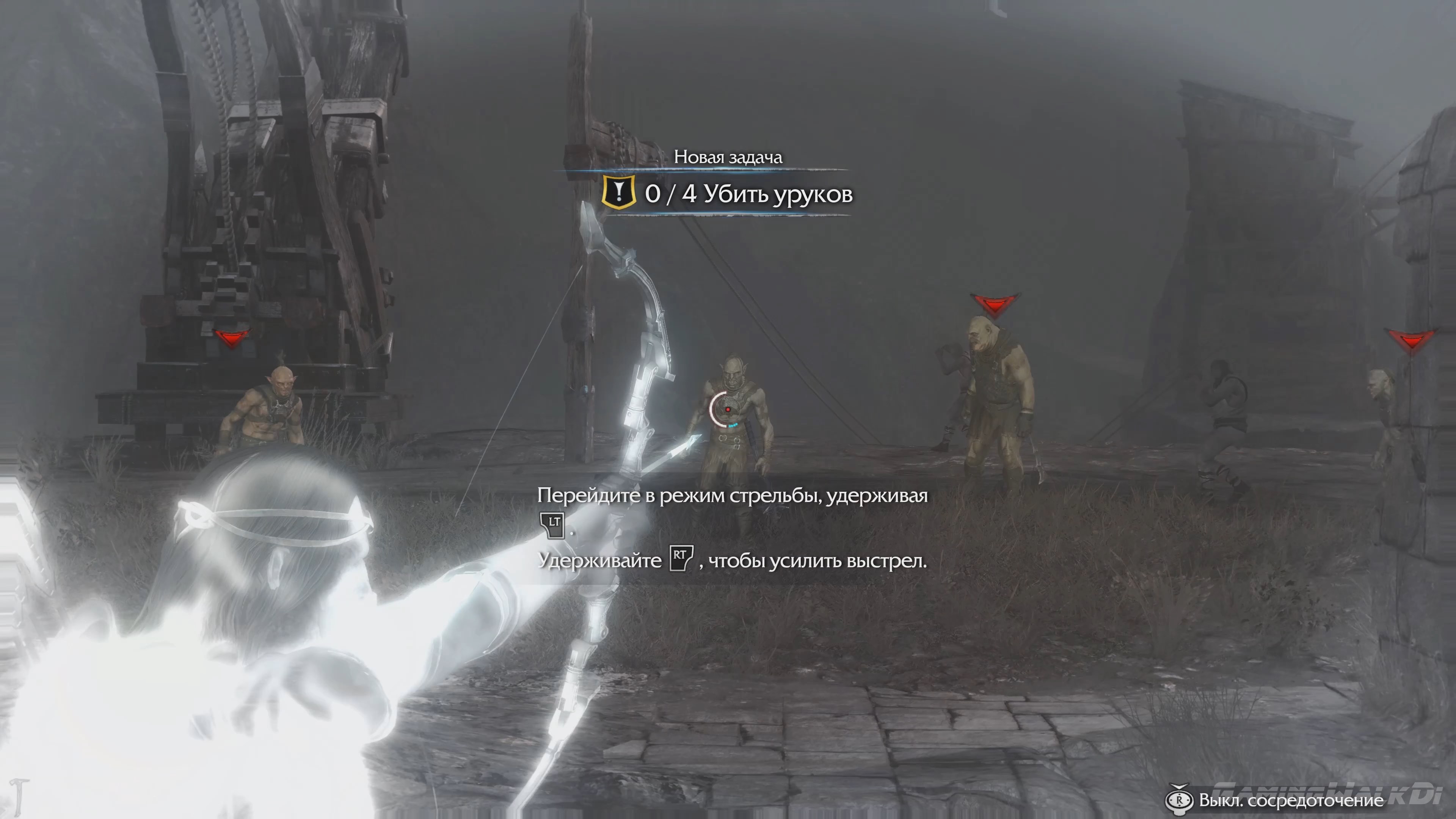 Скриншот из игры Middle-earth: Shadow of Mordor - 136