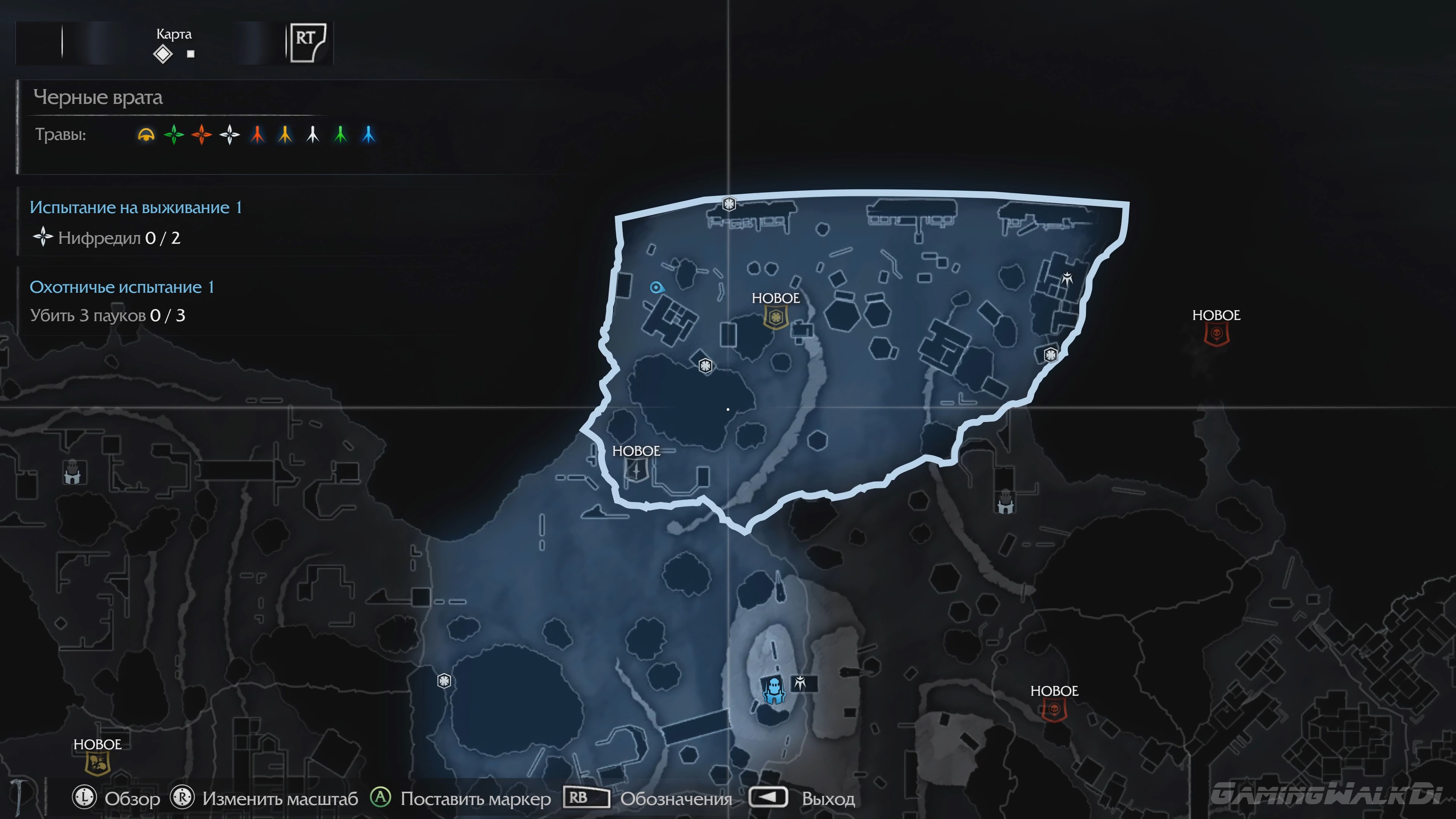 Скриншот из игры Middle-earth: Shadow of Mordor - 119