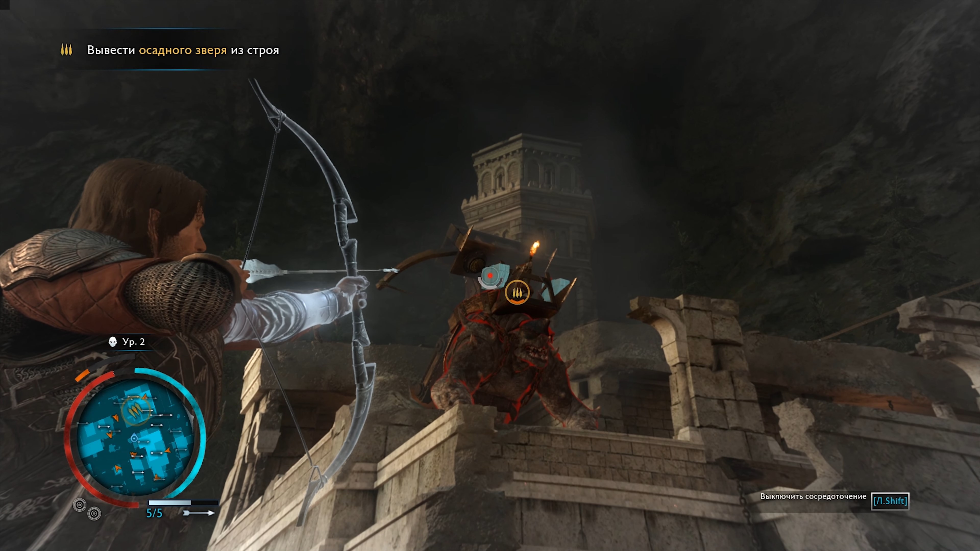 Скриншот из игры Middle-earth: Shadow of War - 51