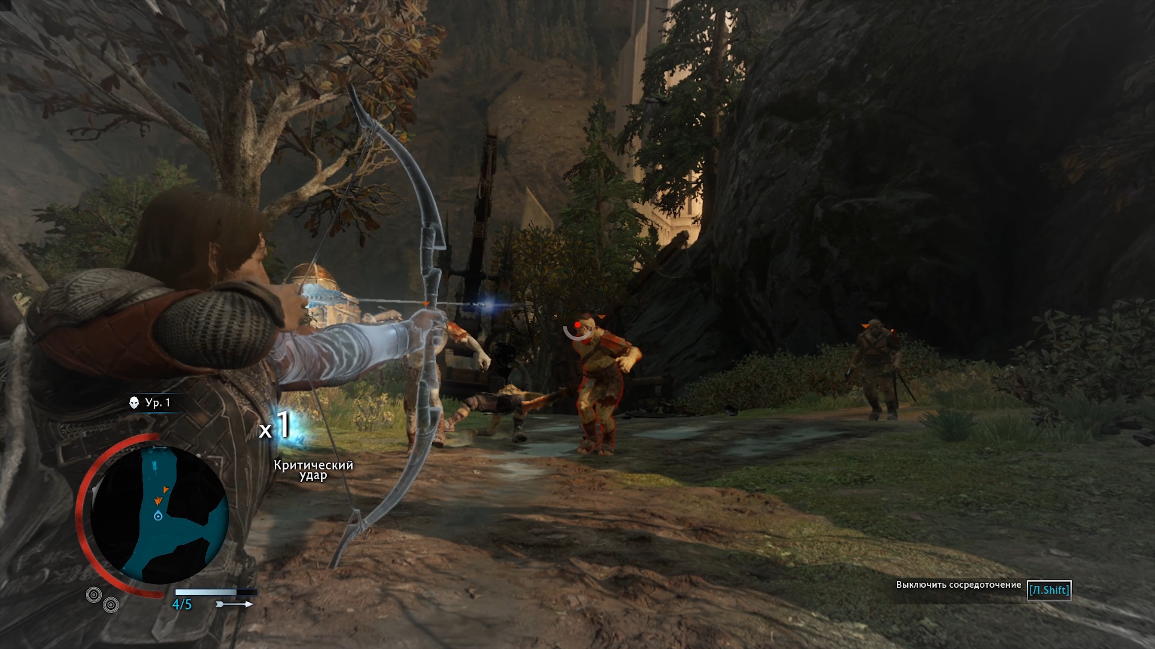 Скриншот из игры Middle-earth: Shadow of War - 90