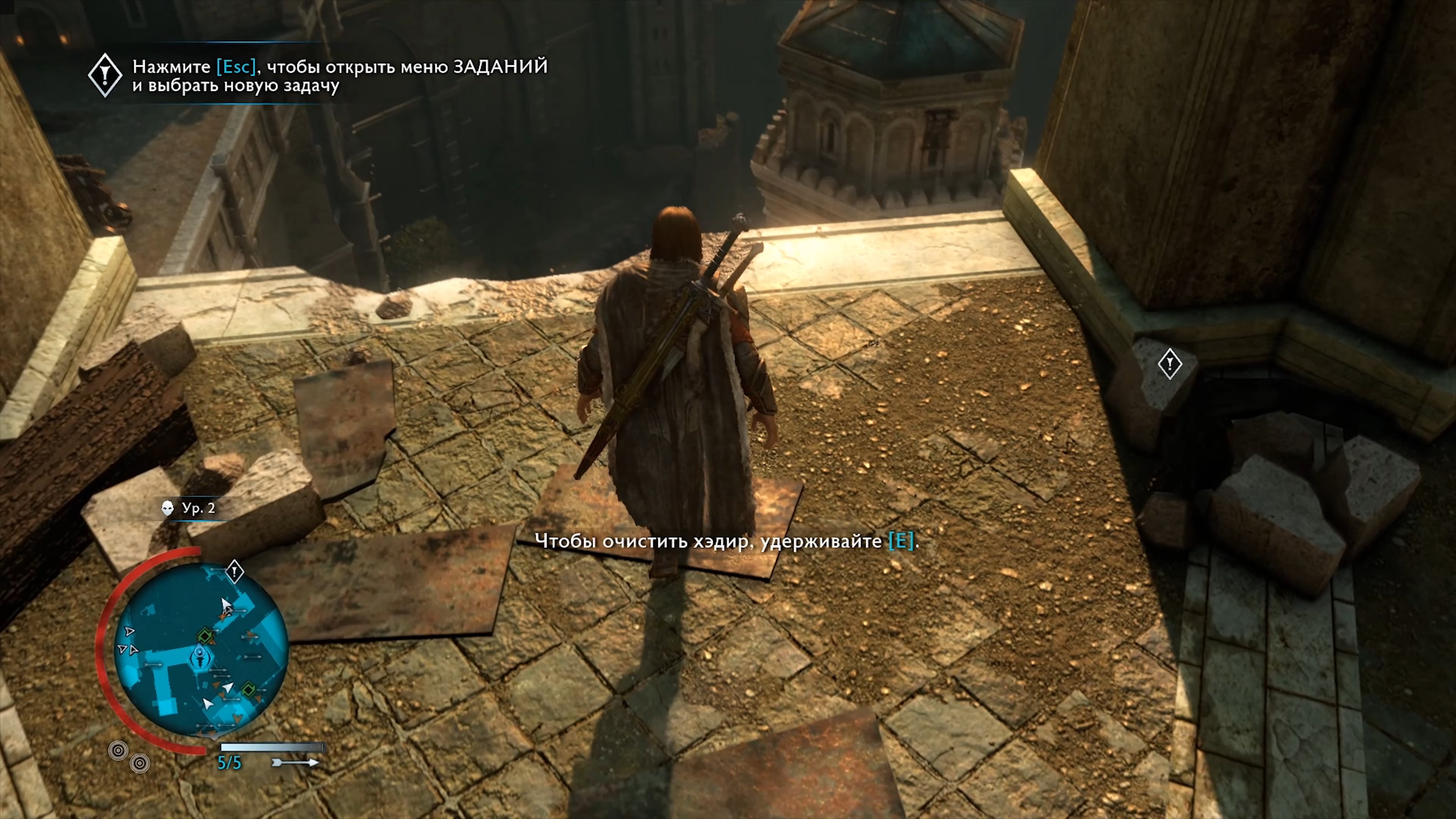 Скриншот из игры Middle-earth: Shadow of War - 61