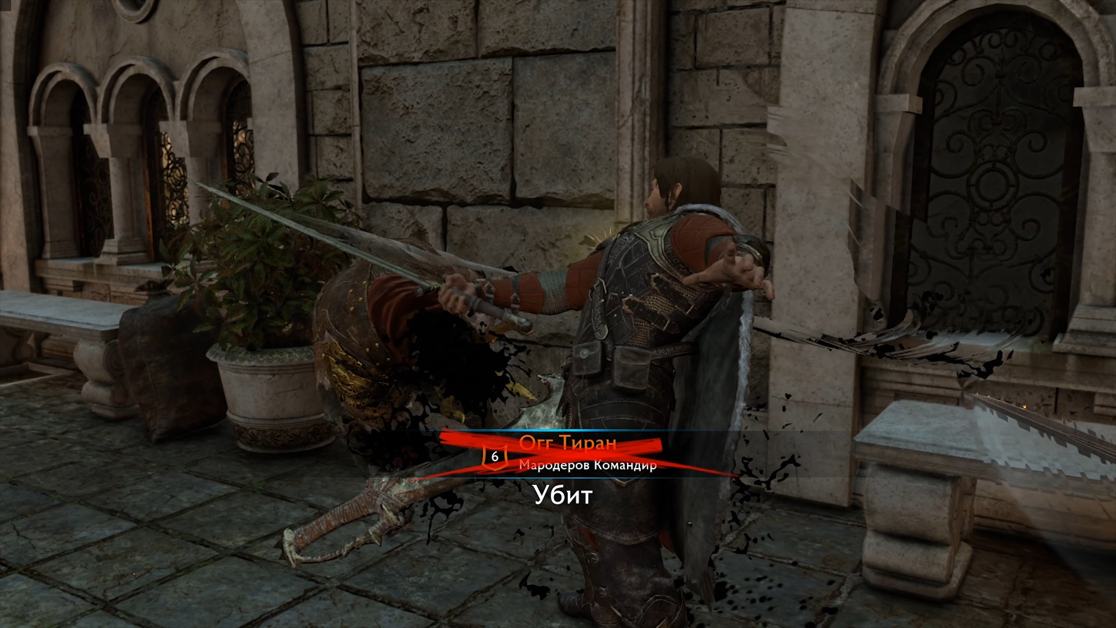 Скриншот из игры Middle-earth: Shadow of War - 76