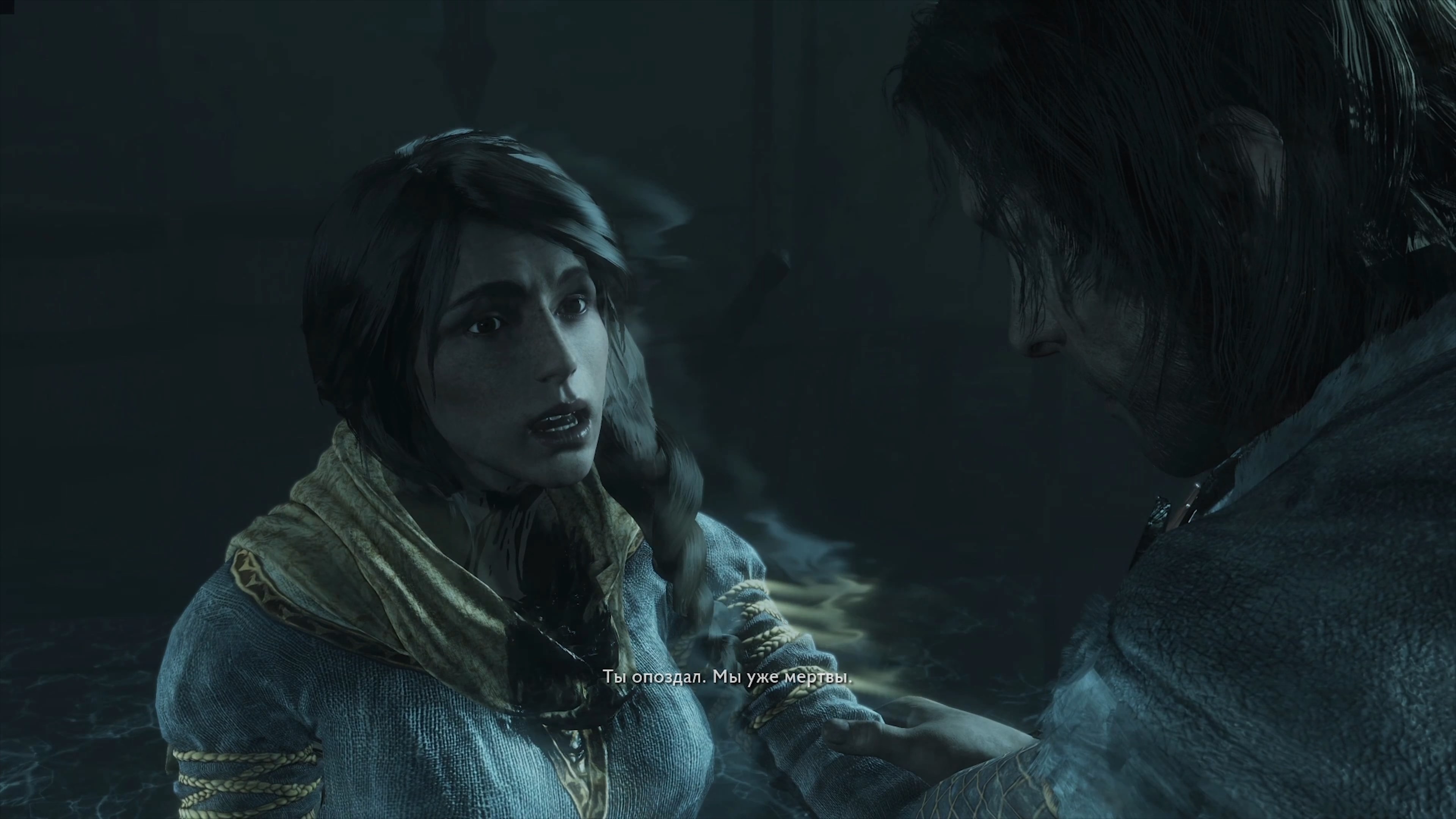 Скриншот из игры Middle-earth: Shadow of War - 89