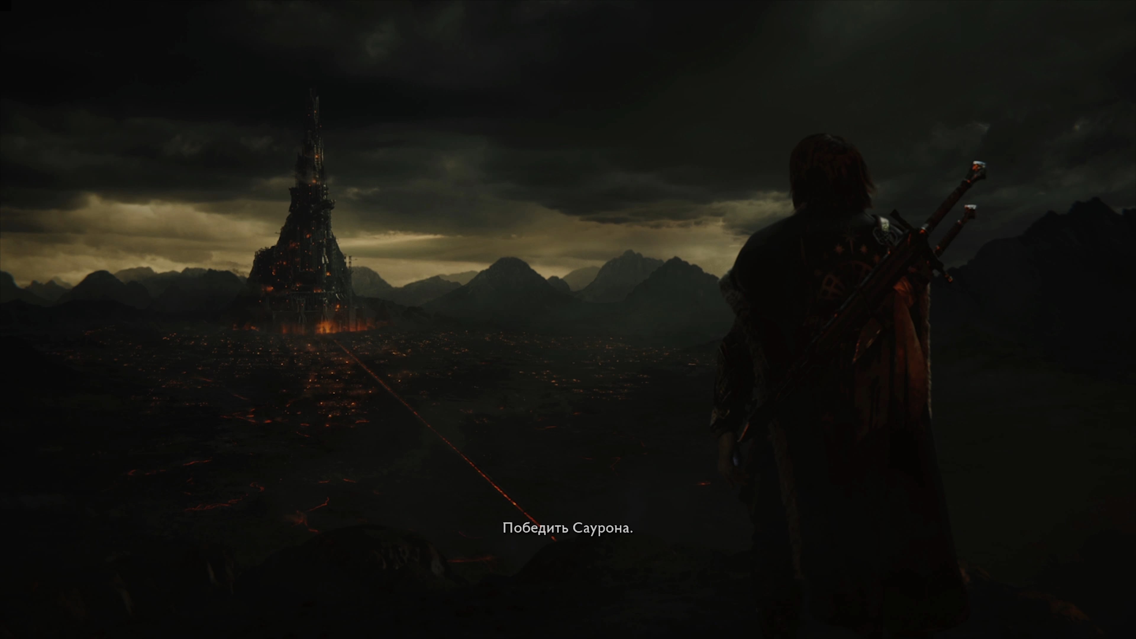 Скриншот из игры Middle-earth: Shadow of War - 35