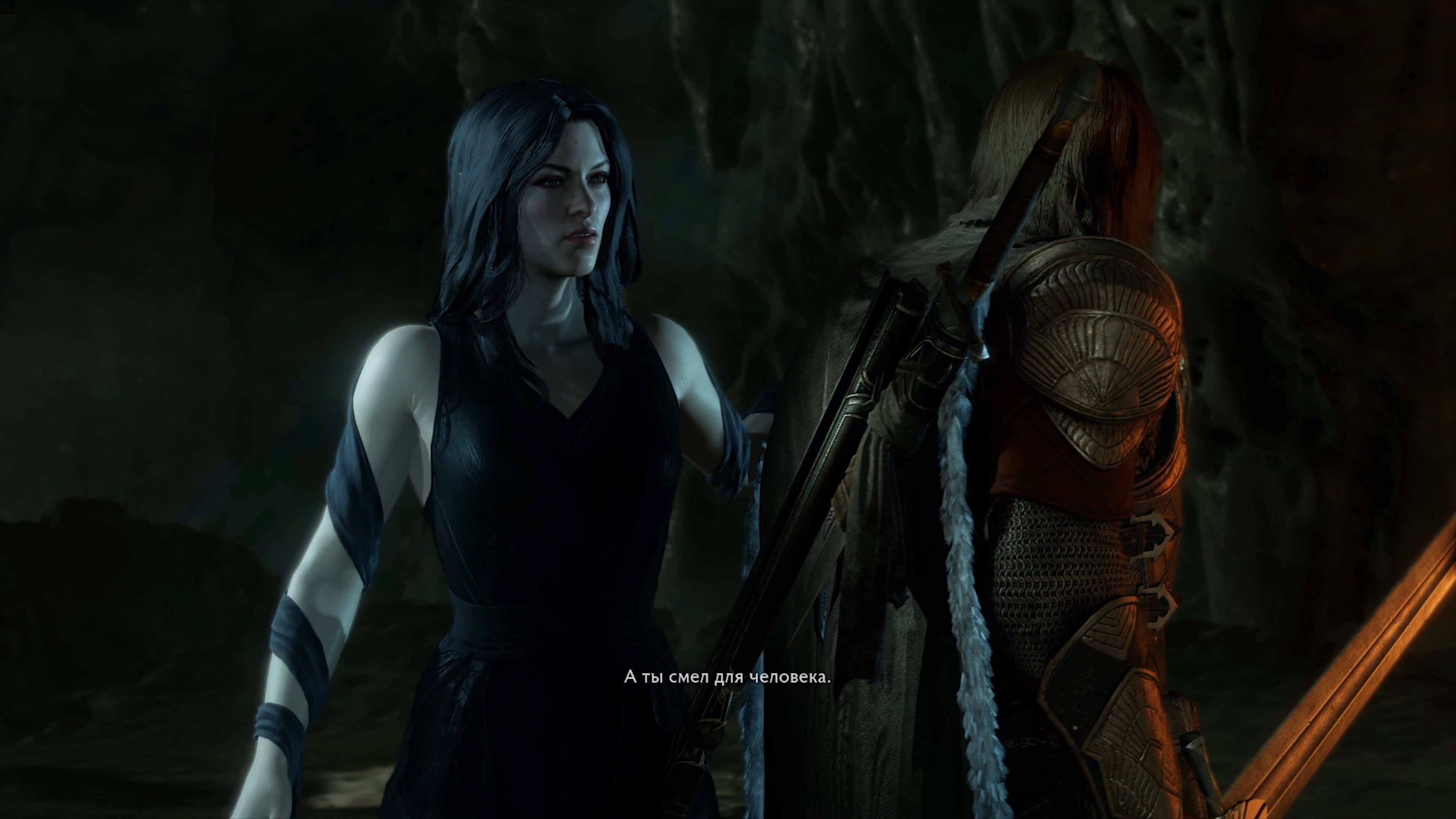 Скриншот из игры Middle-earth: Shadow of War - 56