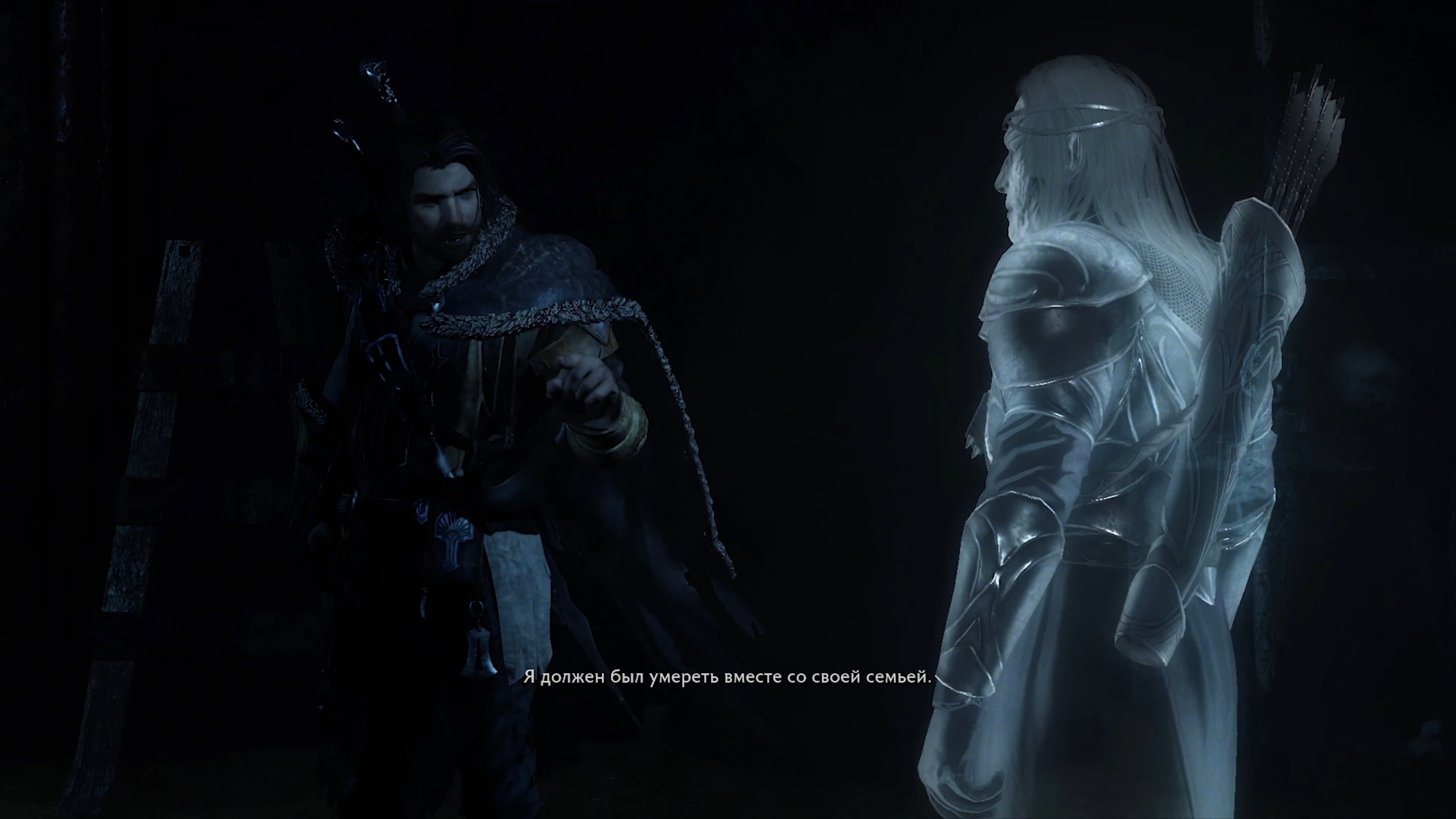 Скриншот из игры Middle-earth: Shadow of War - 54