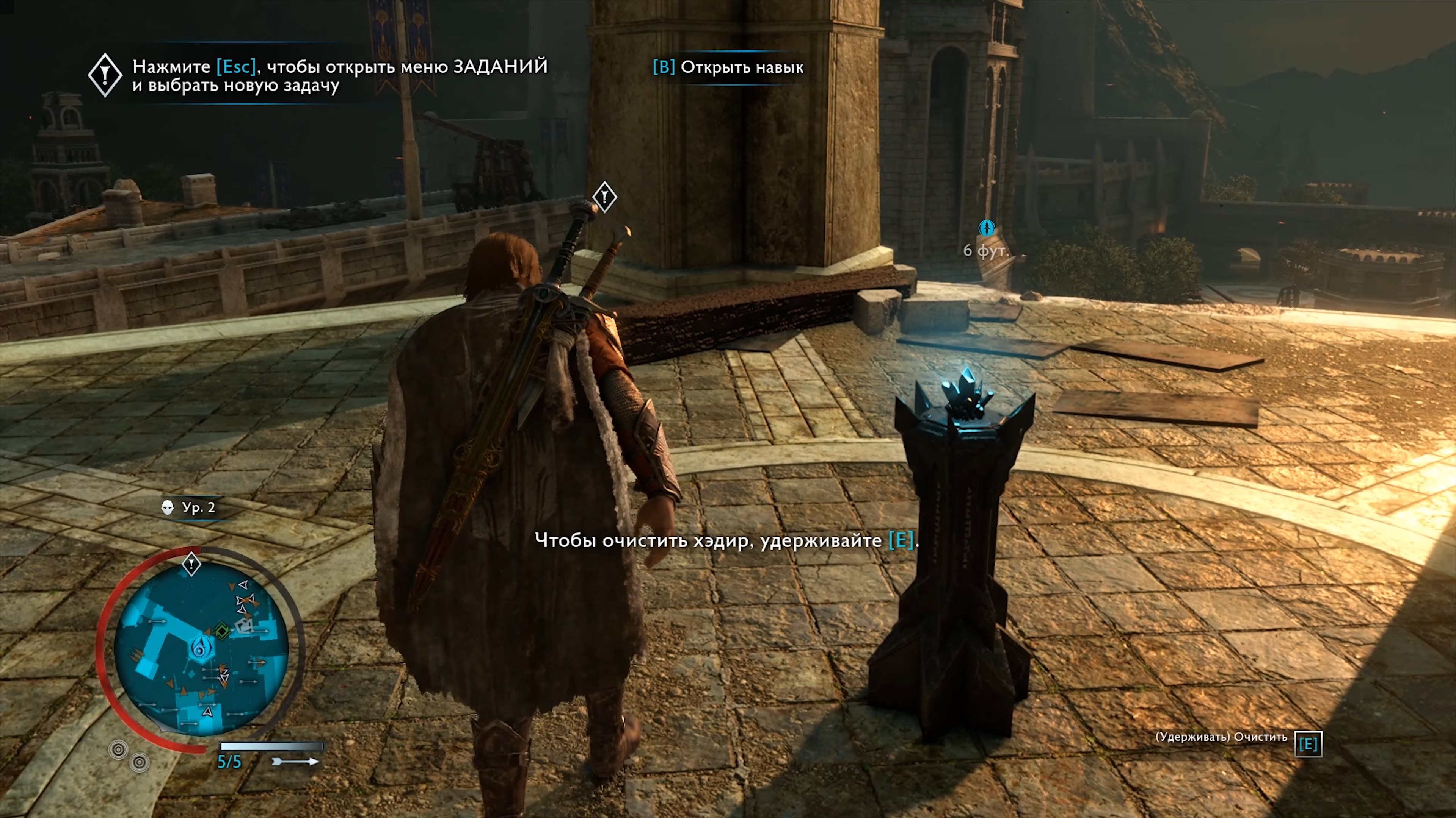 Скриншот из игры Middle-earth: Shadow of War - 59