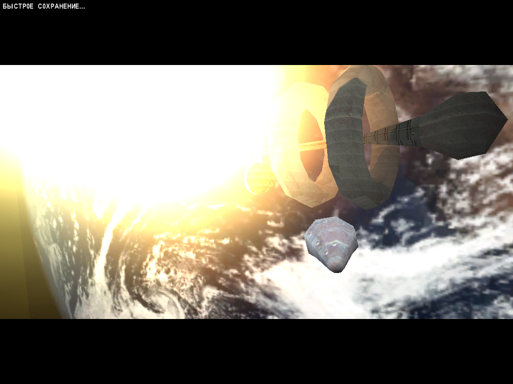 Скриншот из игры The Operative: No One Lives Forever - 23