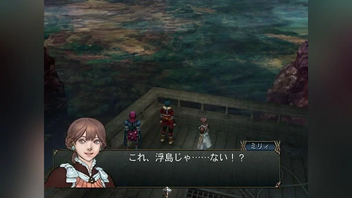 Скриншот из игры Baten Kaitos Origins - 2