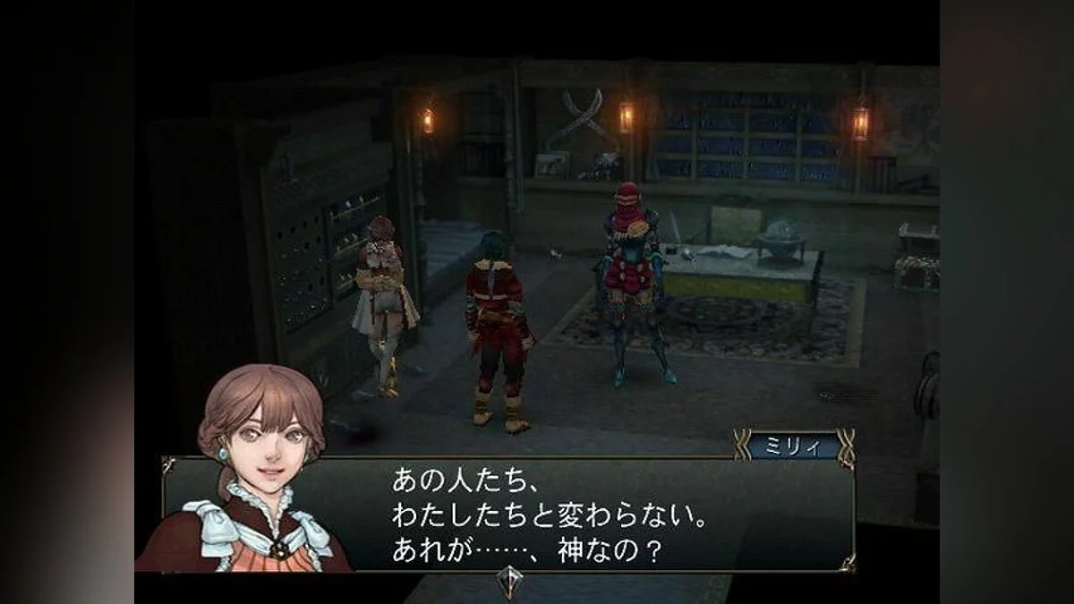 Скриншот из игры Baten Kaitos Origins - 10