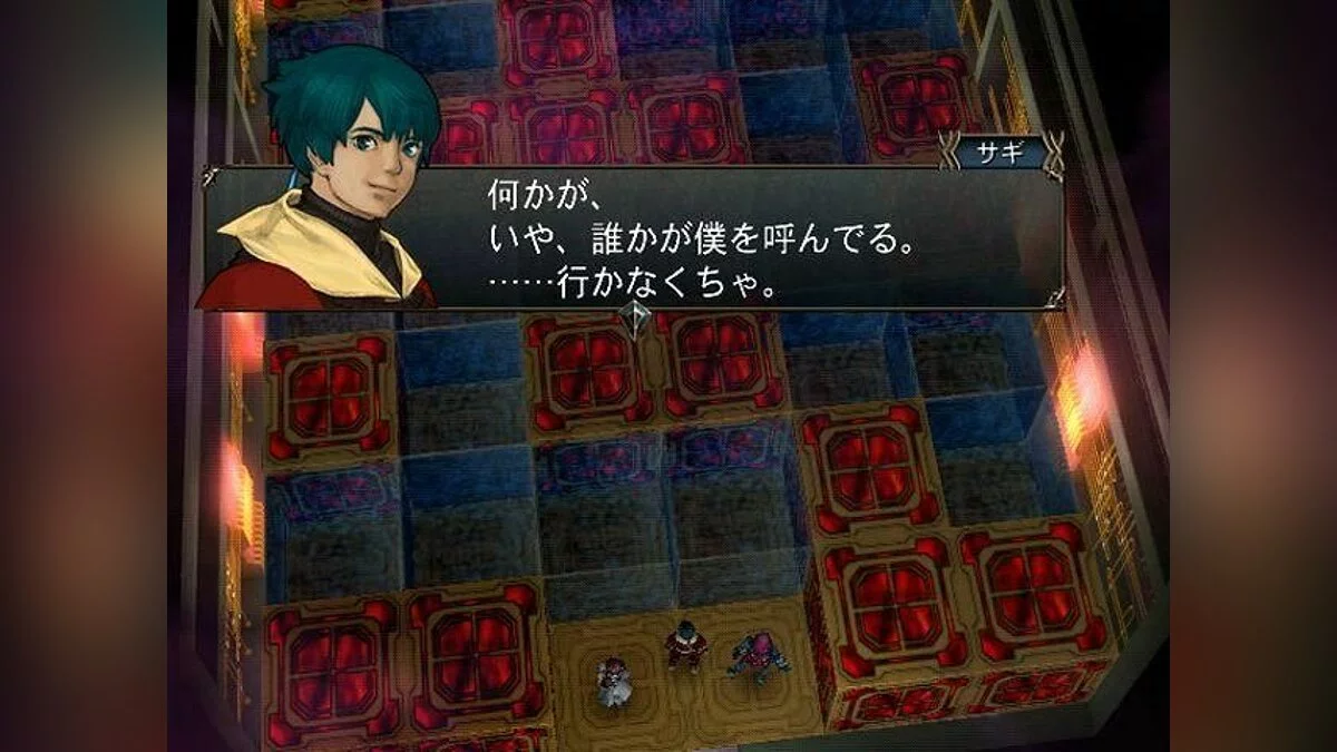 Скриншот из игры Baten Kaitos Origins - 4