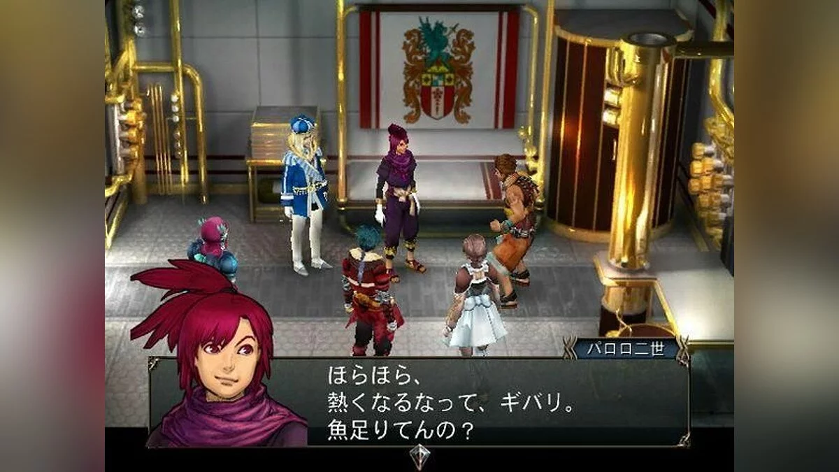 Скриншот из игры Baten Kaitos Origins - 5