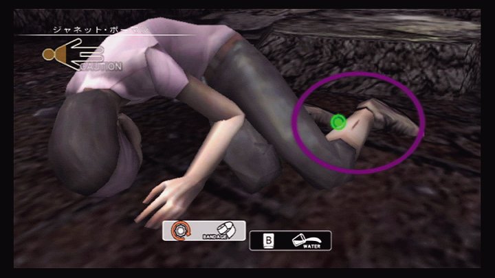 Скриншот из игры Disaster: Day of Crisis - 8