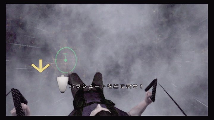 Скриншот из игры Disaster: Day of Crisis - 3