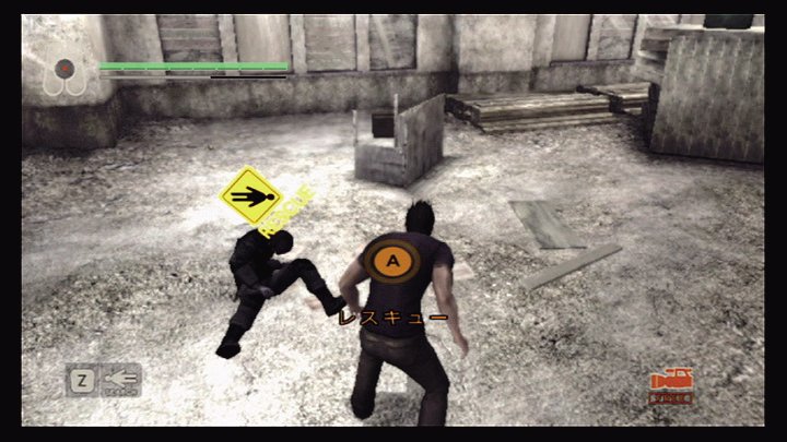 Скриншот из игры Disaster: Day of Crisis - 32