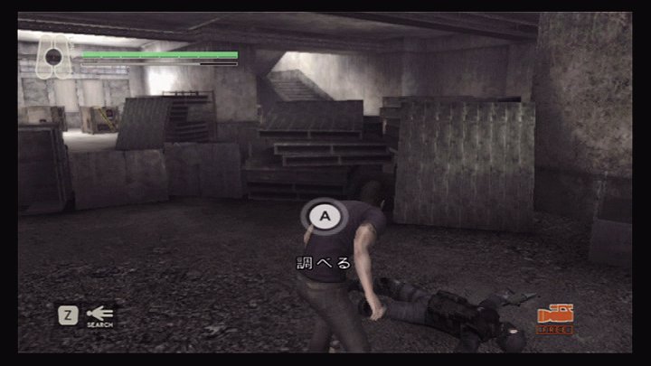 Скриншот из игры Disaster: Day of Crisis - 41