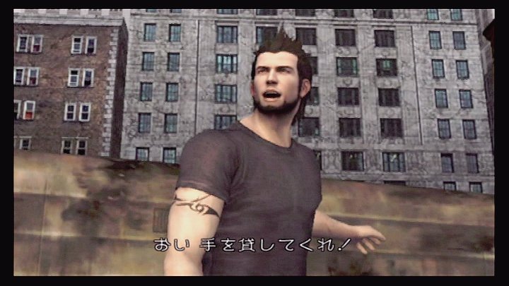 Скриншот из игры Disaster: Day of Crisis - 40