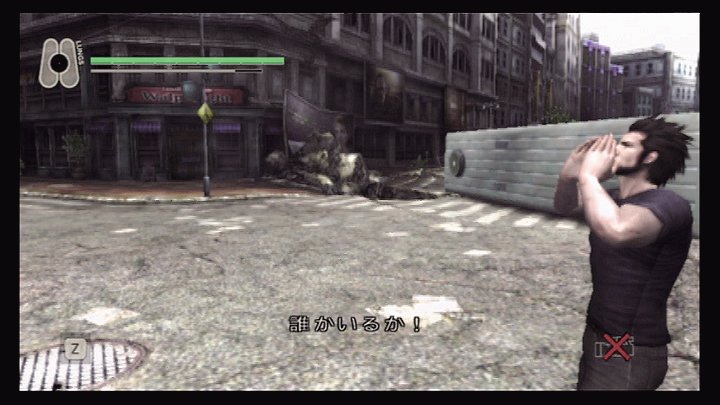 Скриншот из игры Disaster: Day of Crisis - 62