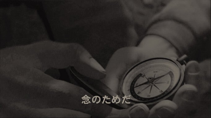 Скриншот из игры Disaster: Day of Crisis - 53