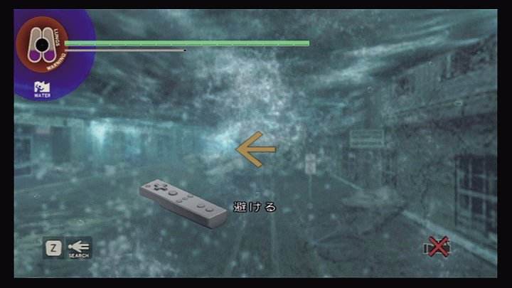 Скриншот из игры Disaster: Day of Crisis - 7