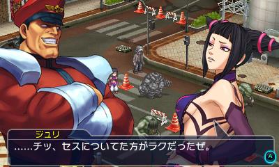Скриншот из игры Project X Zone 2 - 29