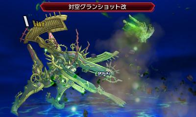 Скриншот из игры Project X Zone 2 - 39