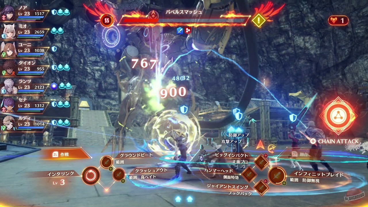 Скриншот из игры Xenoblade Chronicles 3 - 98