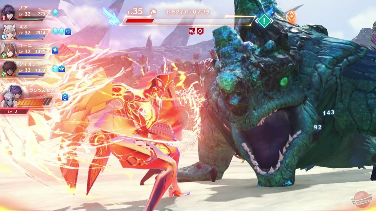 Скриншот из игры Xenoblade Chronicles 3 - 71