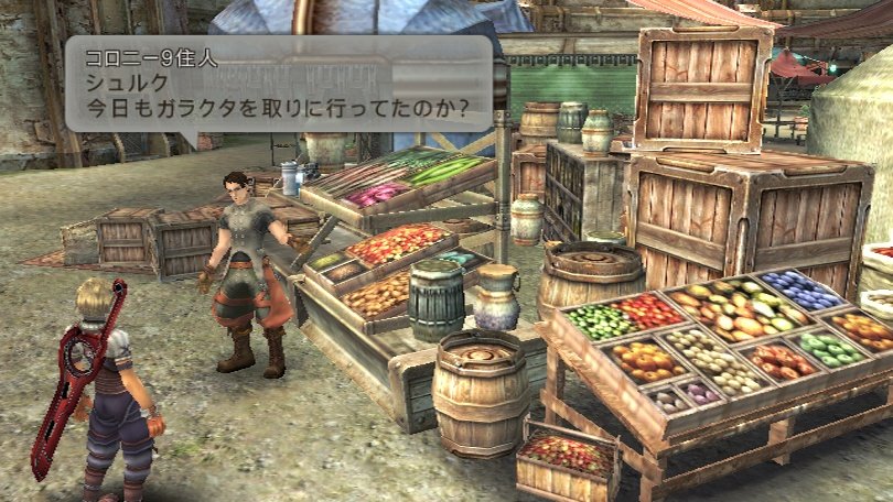 Скриншот из игры Xenoblade Chronicles - 14