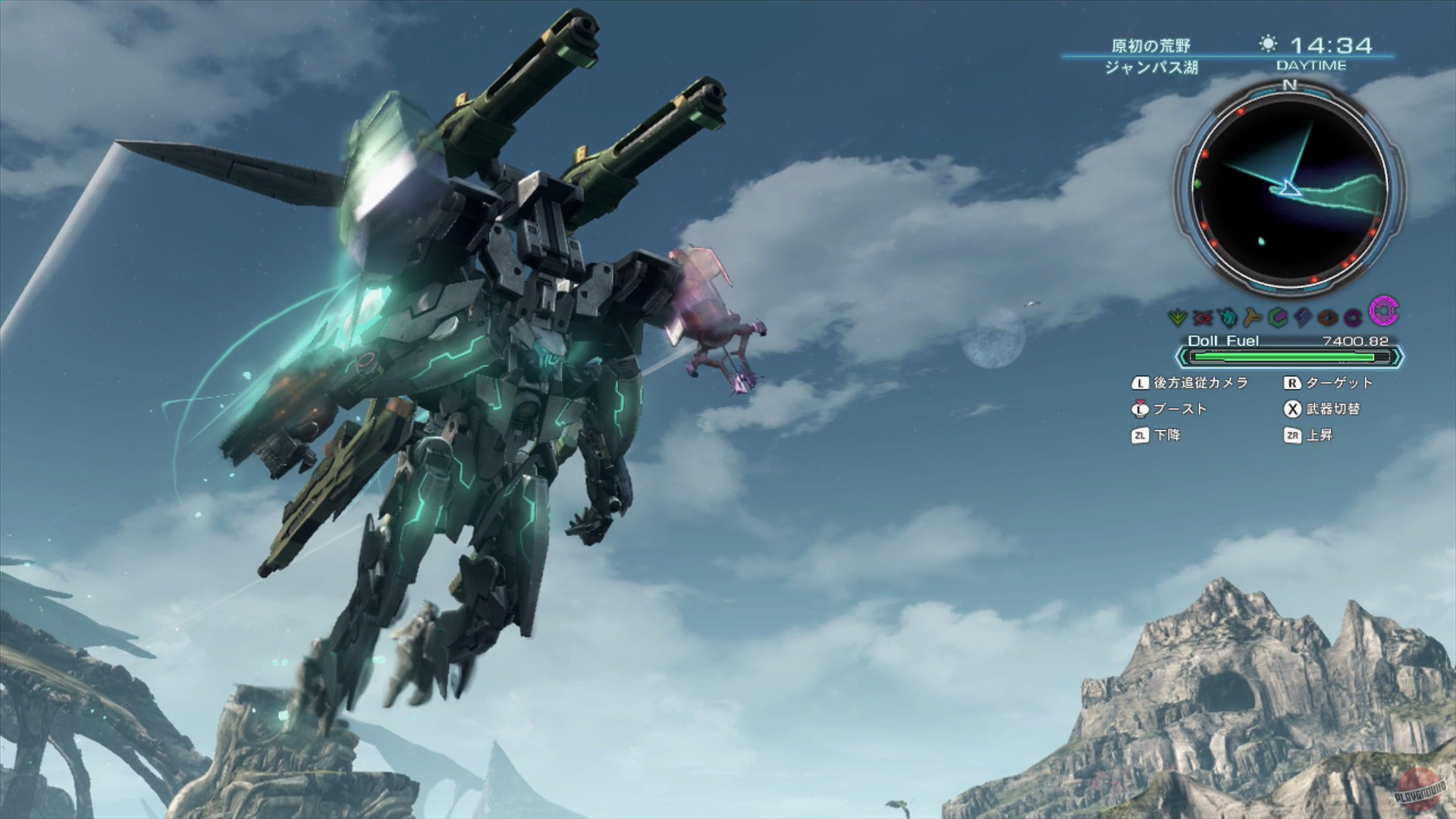 Скриншот из игры Xenoblade Chronicles X - 121