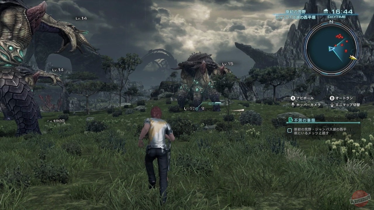 Скриншот из игры Xenoblade Chronicles X - 98