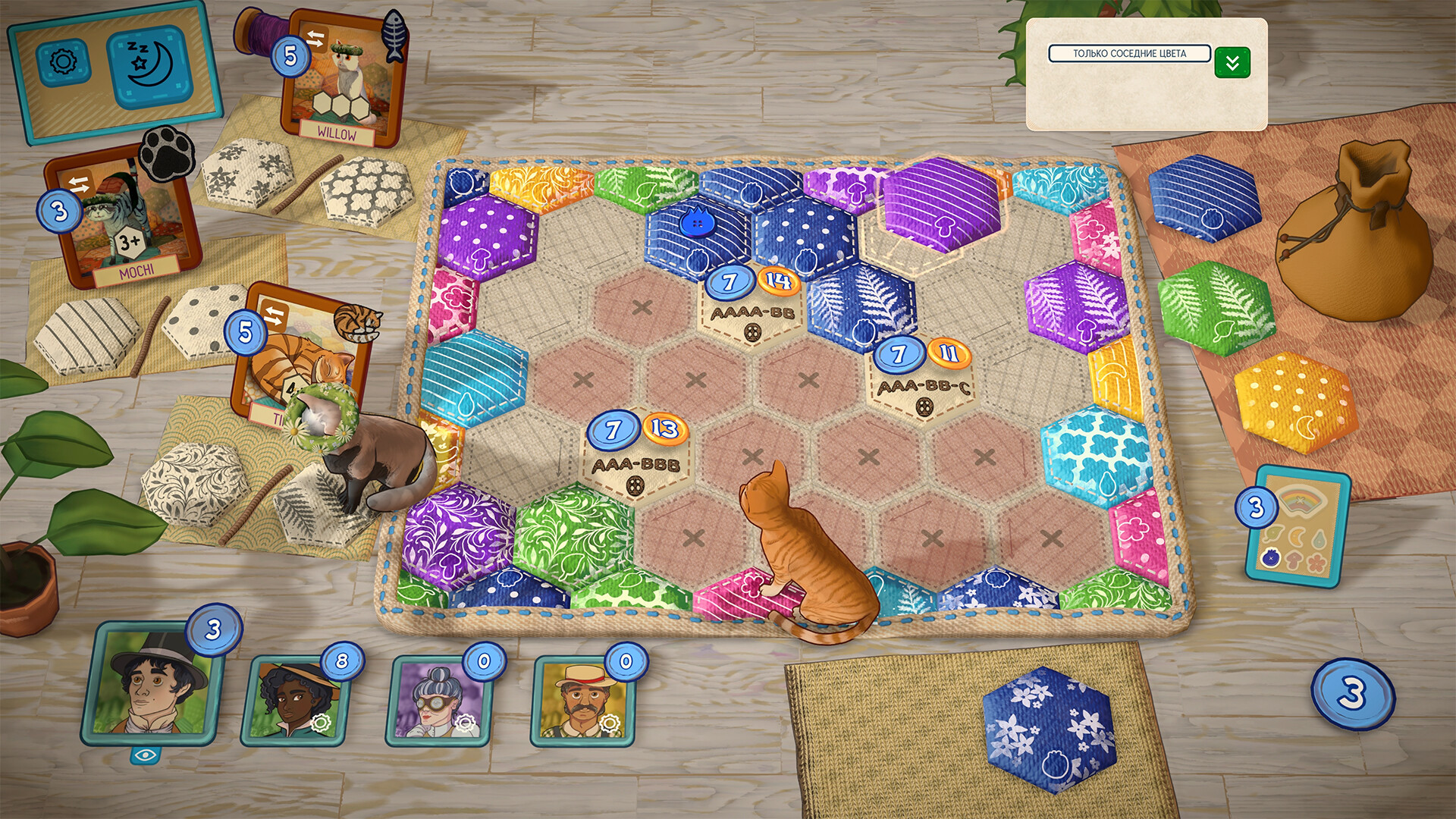 Скриншот из игры Quilts and Cats of Calico - 13