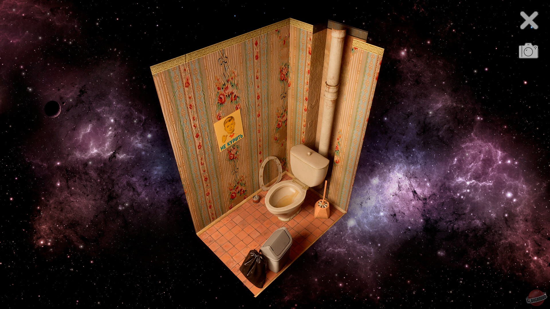 Скриншот из игры Panelka - 8