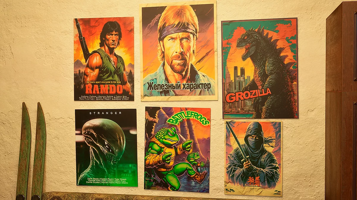 Скриншот из игры Panelka - 24