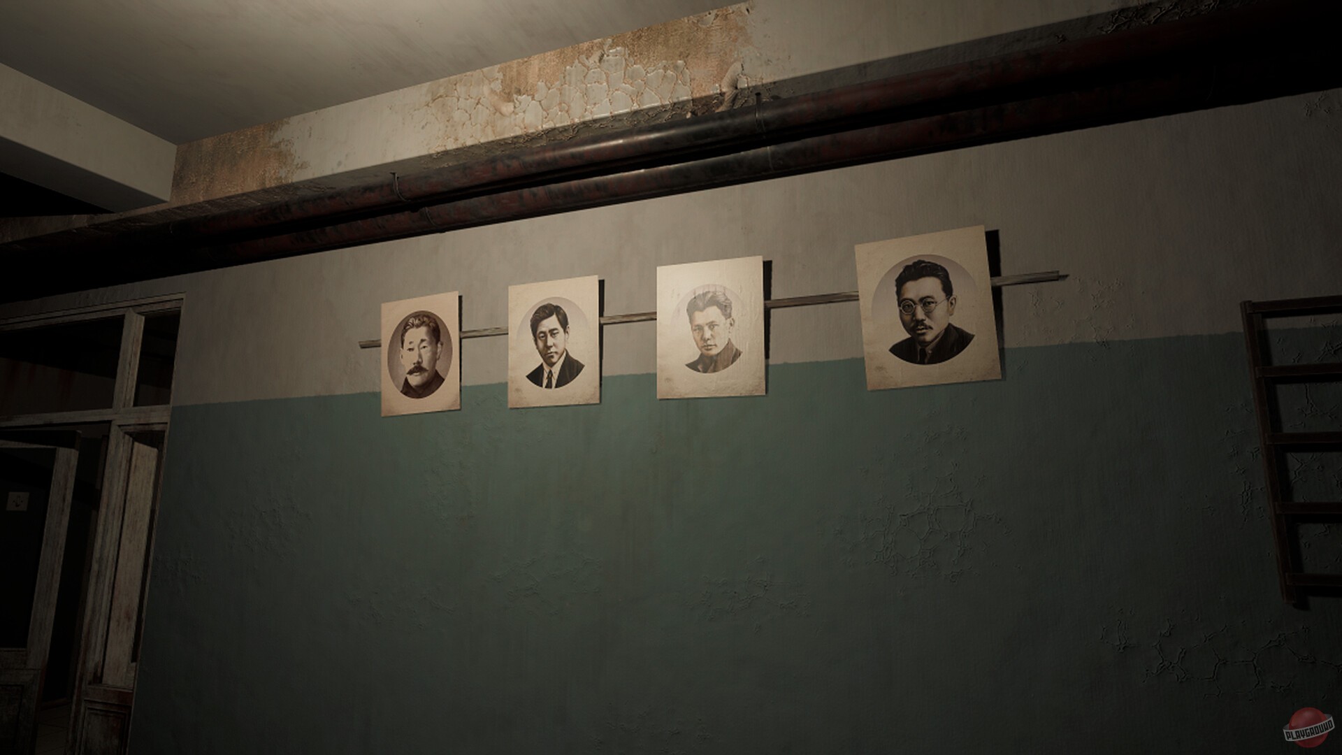 Скриншот из игры Сэттээх - 11