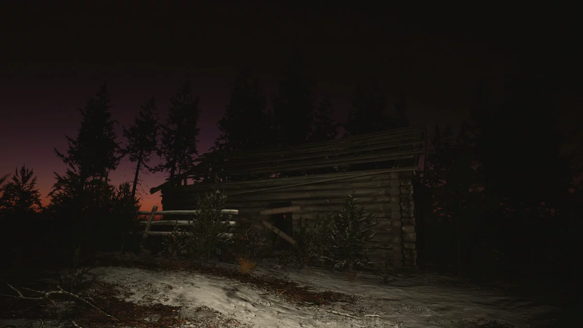 Скриншот из игры Сэттээх - 2