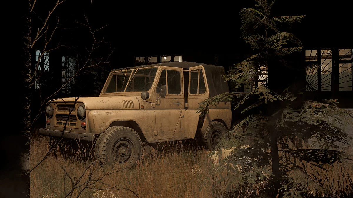 Скриншот из игры Сэттээх - 6