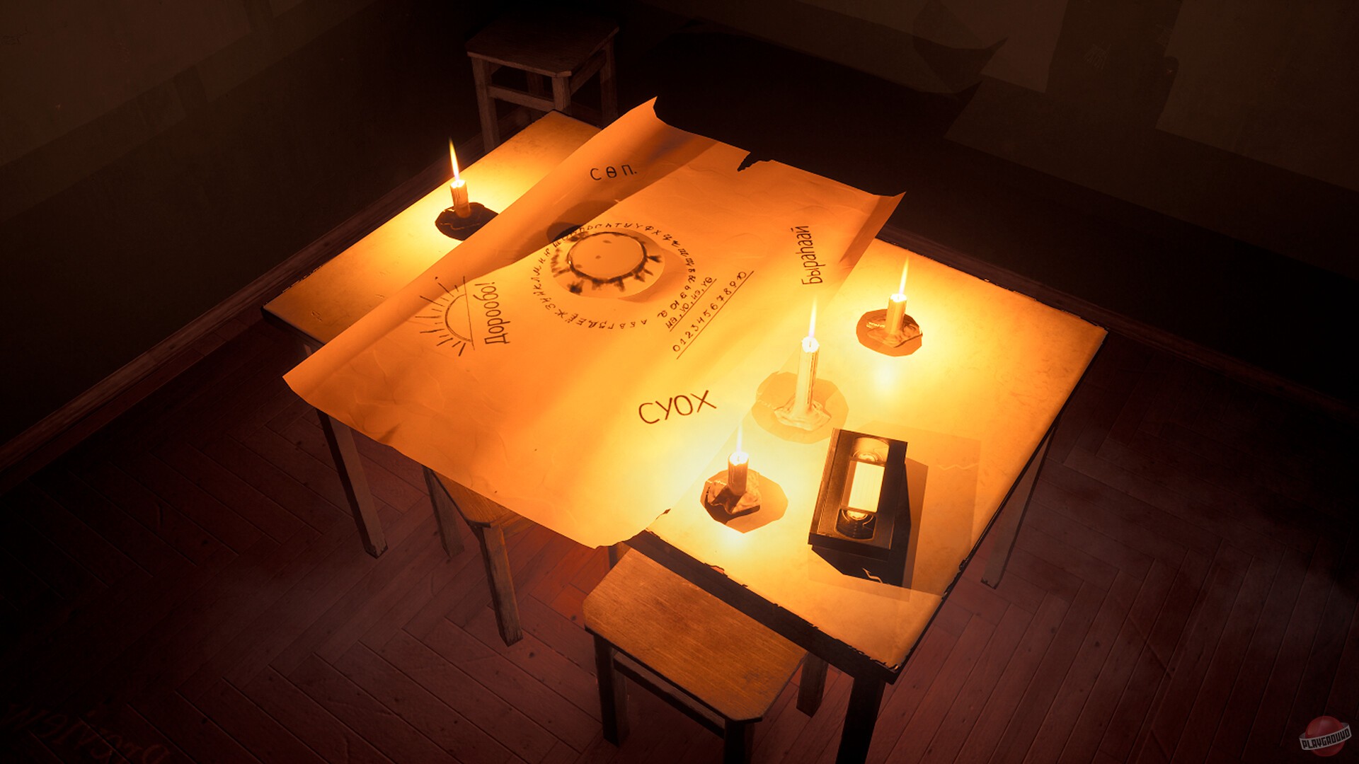 Скриншот из игры Сэттээх - 17