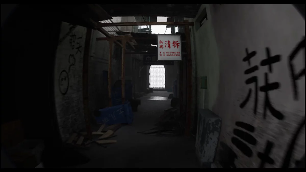 Скриншот из игры Better Than Dead - 8