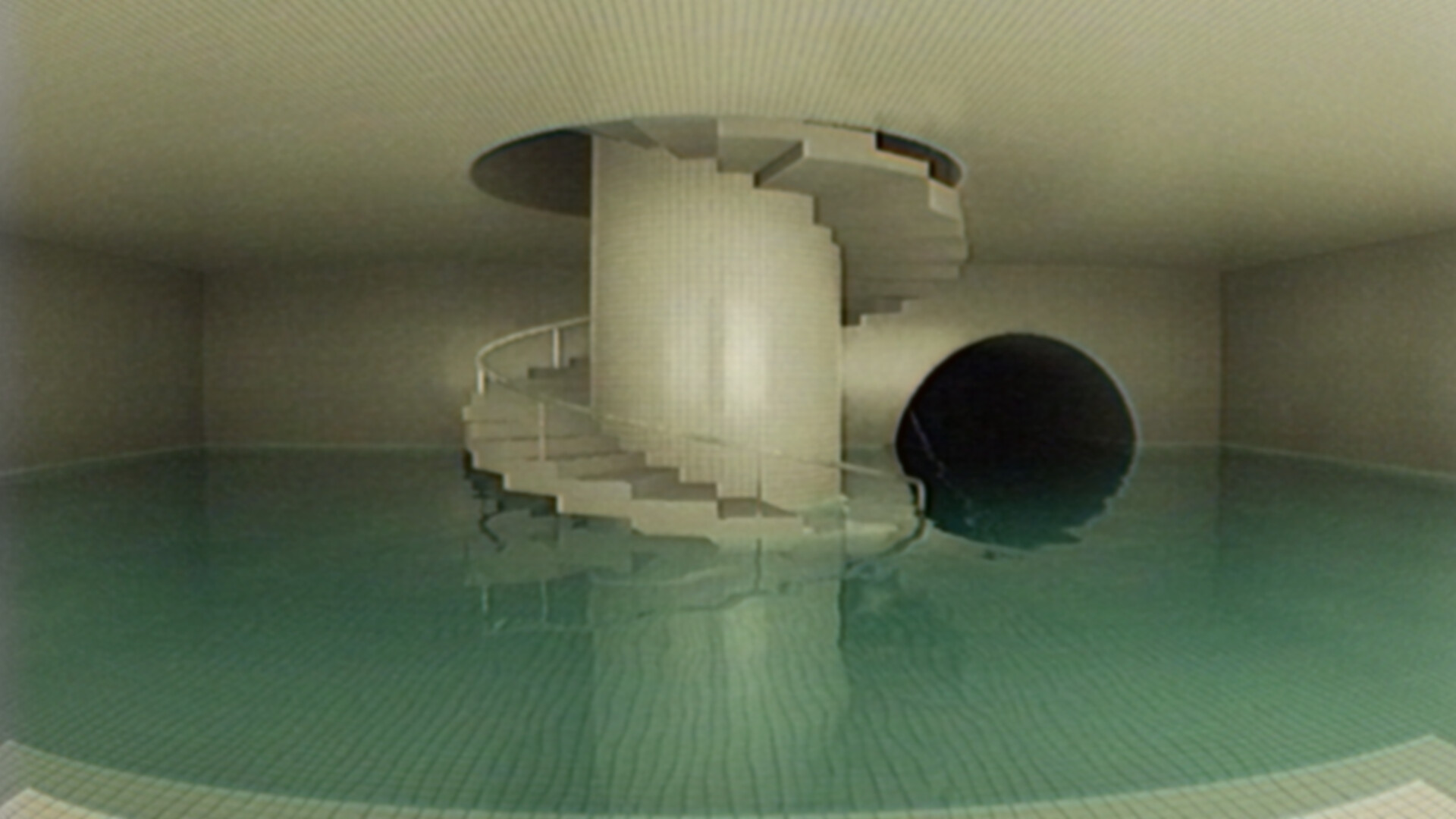 Скриншот из игры Dreamcore - 15