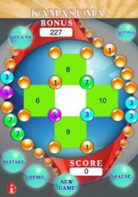 Обложка игры Kama Suma